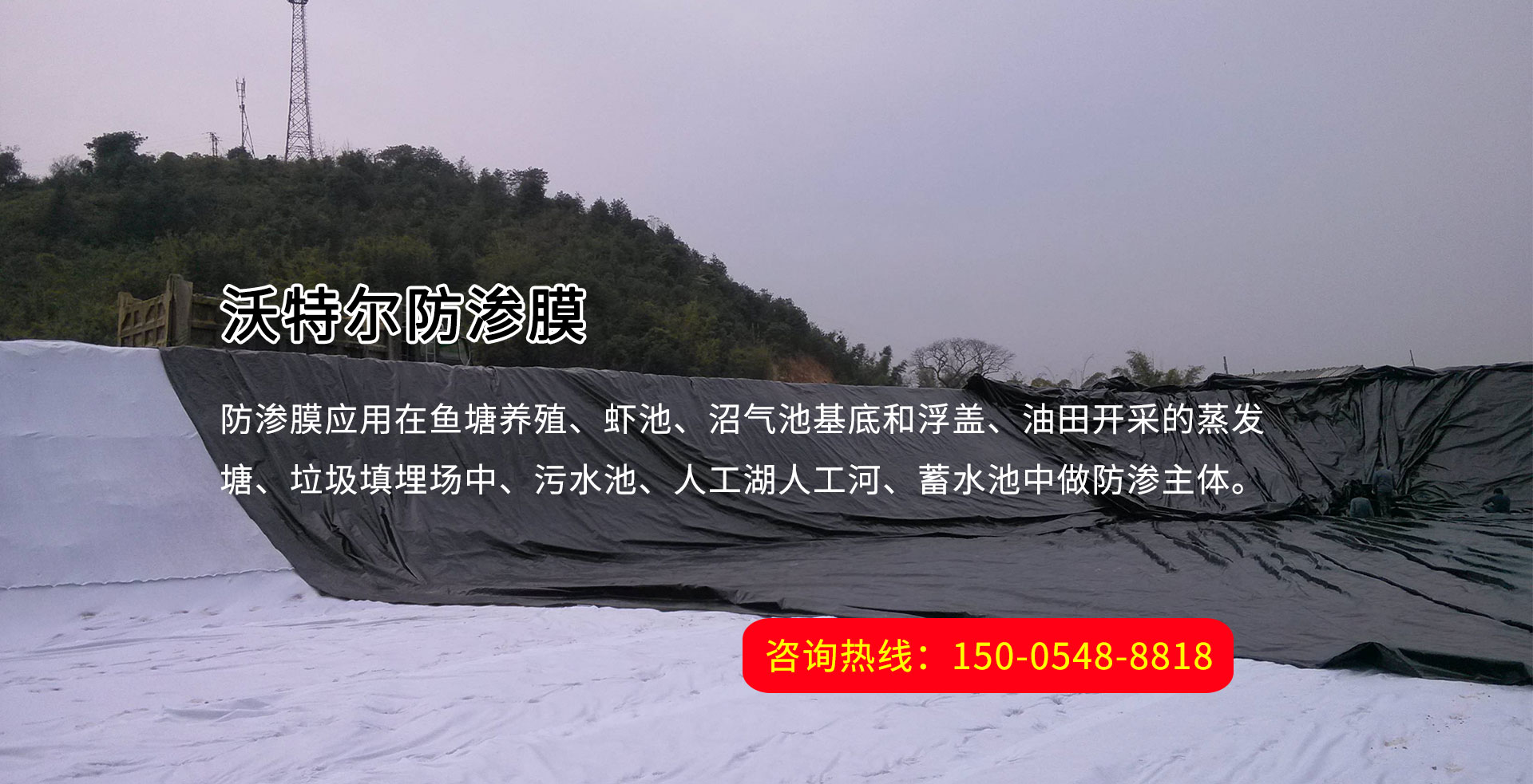 菏澤做網(wǎng)站