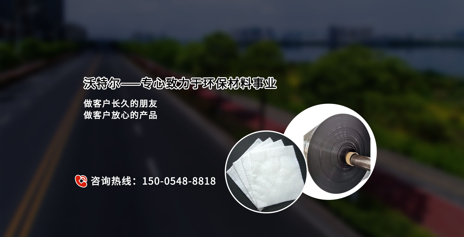菏澤網(wǎng)站制作