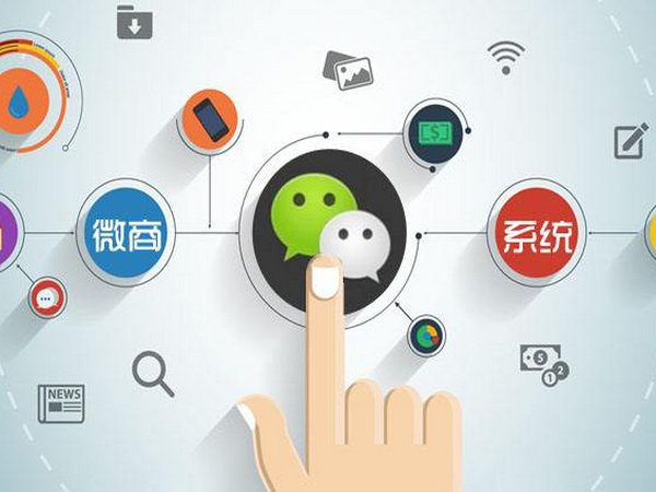 微商掃碼發(fā)貨系統(tǒng)軟件多少錢？